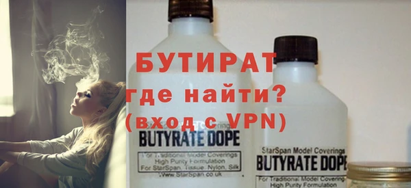 MESCALINE Заволжье