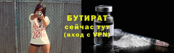 скорость Ельня