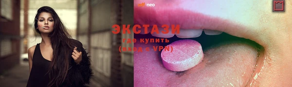 MESCALINE Заволжье