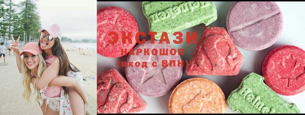 мет Елизово
