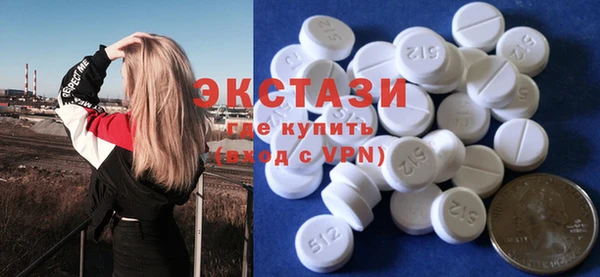 MESCALINE Заволжье