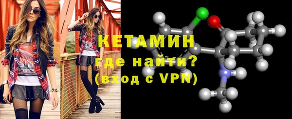 соль ск Заводоуковск