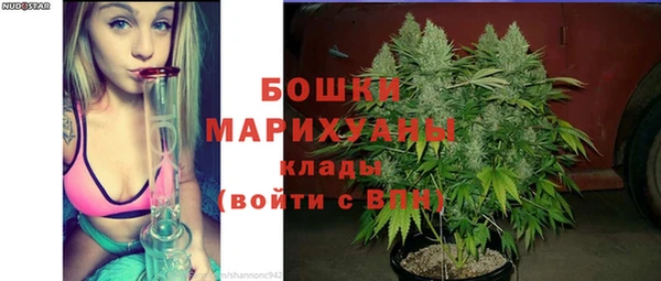 MESCALINE Заволжье