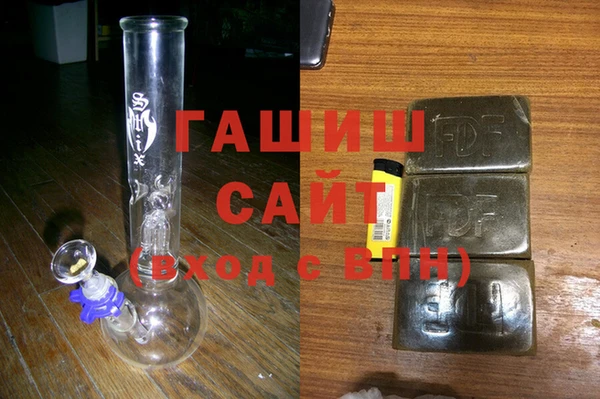 соль ск Елабуга